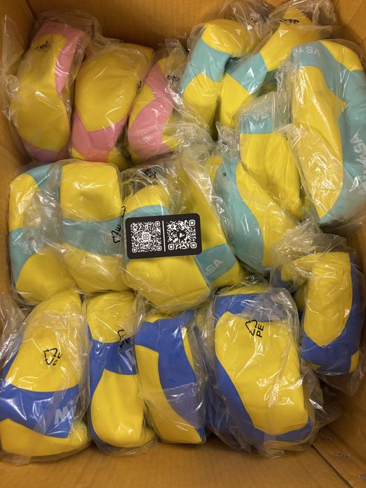 Мяч волейбольний Mikasa VS170W, три кольори