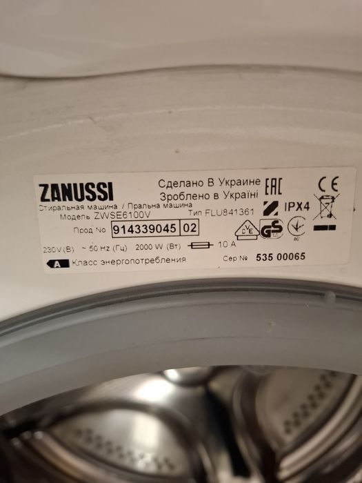 Пральна машина  zanussi ZWSE6100V 5кг