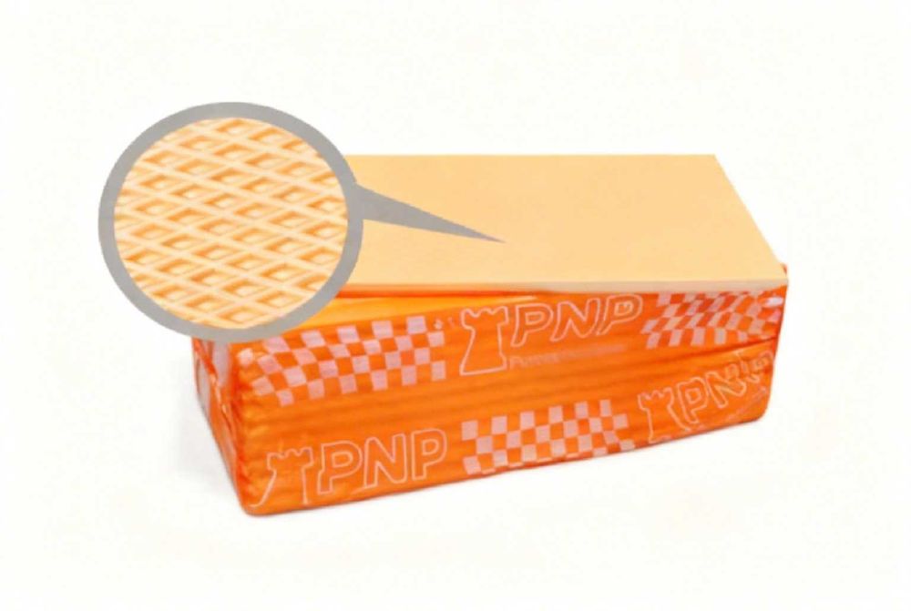 Екструдований пінополістерол ПЕНОПЛЕКС  1185*550*20 ( 20 шт)