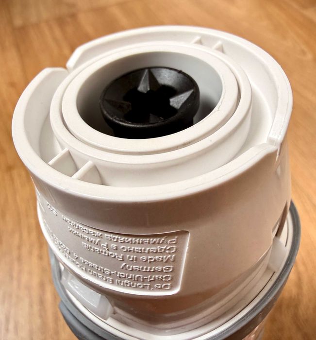Блендер погружной Braun MQ5235 не рабочий
