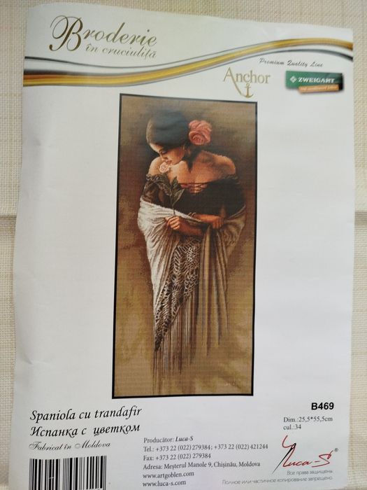 Набори для вишивання Lucas