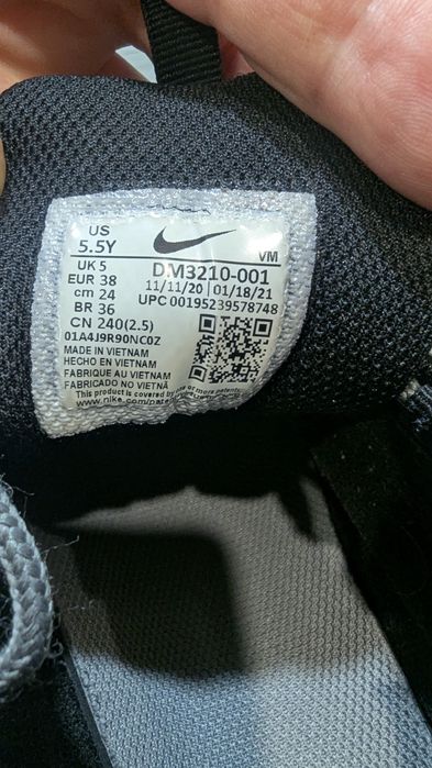 Кросівки Nike 37-38 розмір