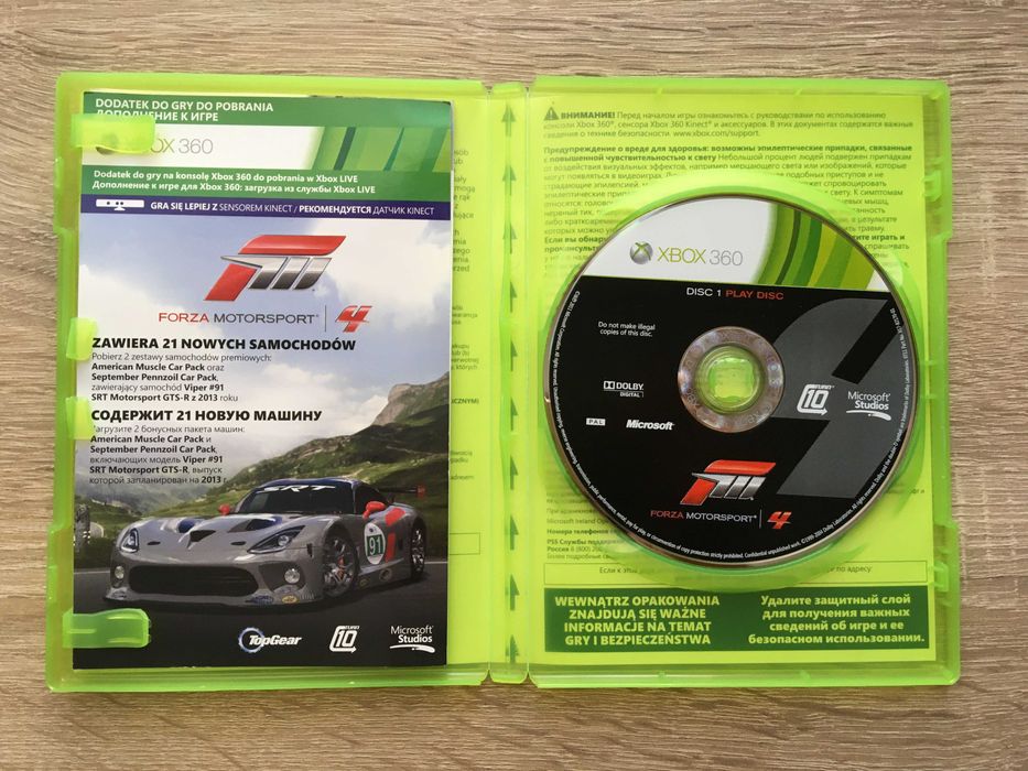Forza Motorsport 4 - Xbox 360 - PL - stan Używany, sprawny 100%