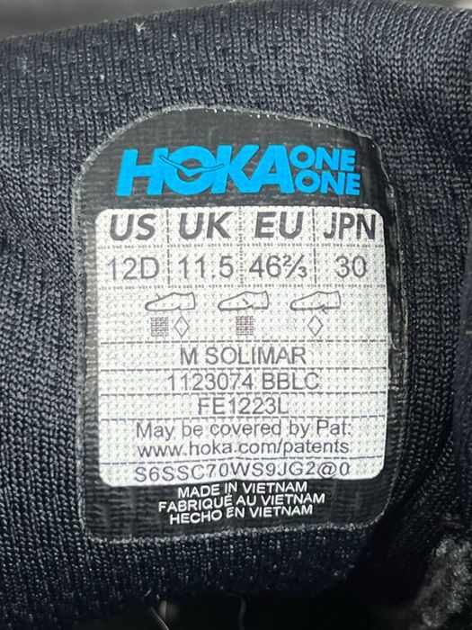 Кроссовки Hoka Solimar Оригинал р(46)