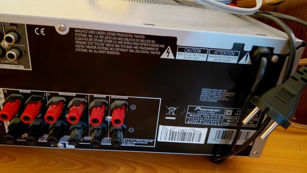 Pioneer vsx516s amplituner