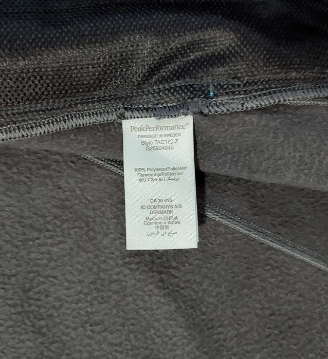 Bluza softshell Peak Performance Tactic r. L