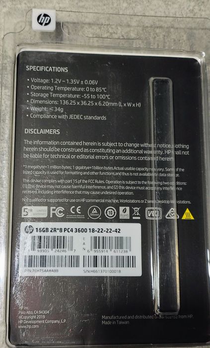 Оперативна пам'ять