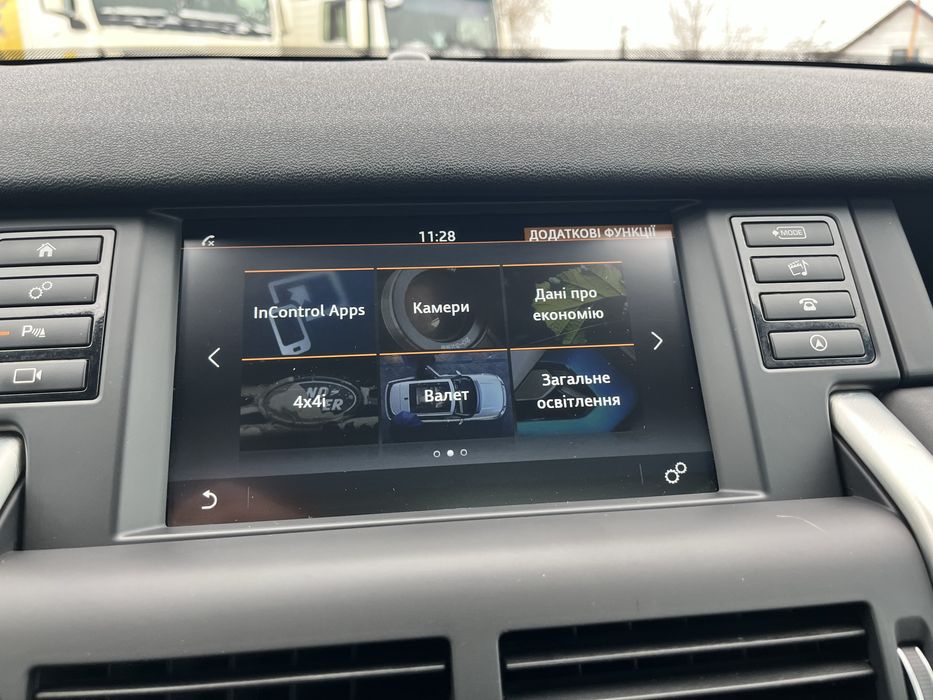 Land Rover Discovery Sport HSE Luxury