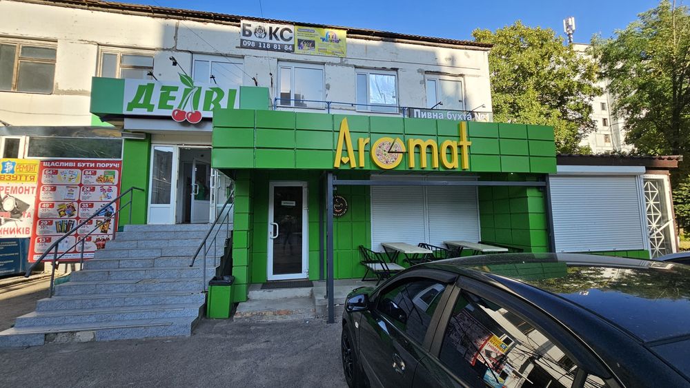 Сдам Маф Хортицкий район с Оборудованием под Кофейню или Варианты