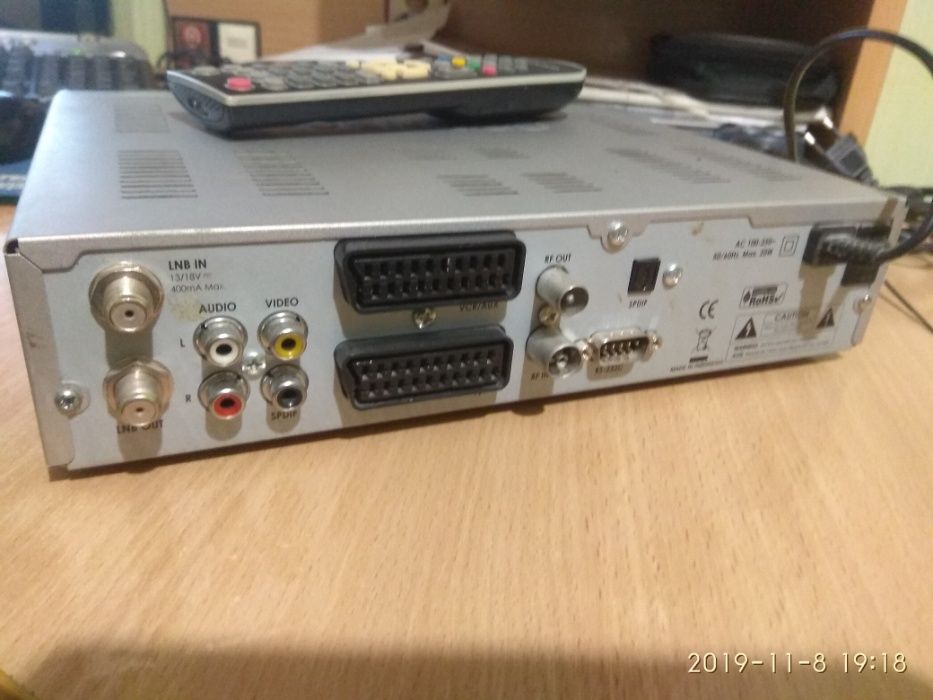 Спутниковый ресивер Openbox P750