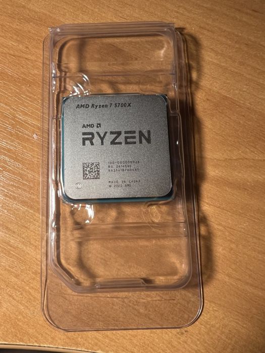 Процесор amd ryzen 7 5700x
