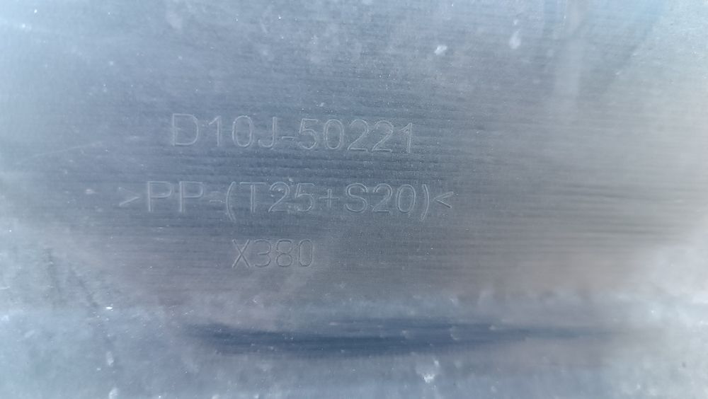 Vendo parachoque de trás Mazda CX 3 ano 2015