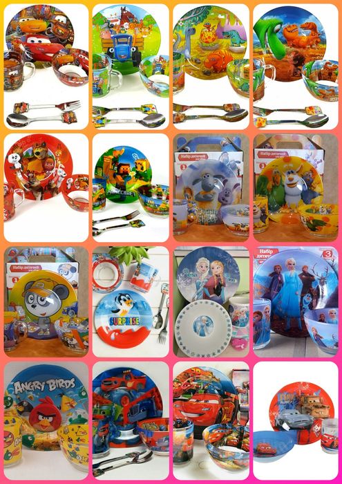 Детская посуда и приборы