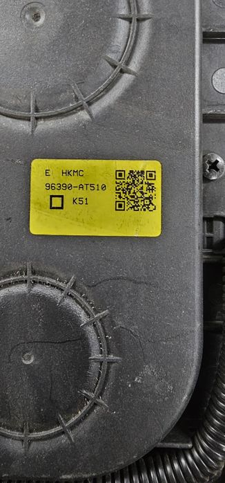 Серена  ,динамік, kia niro