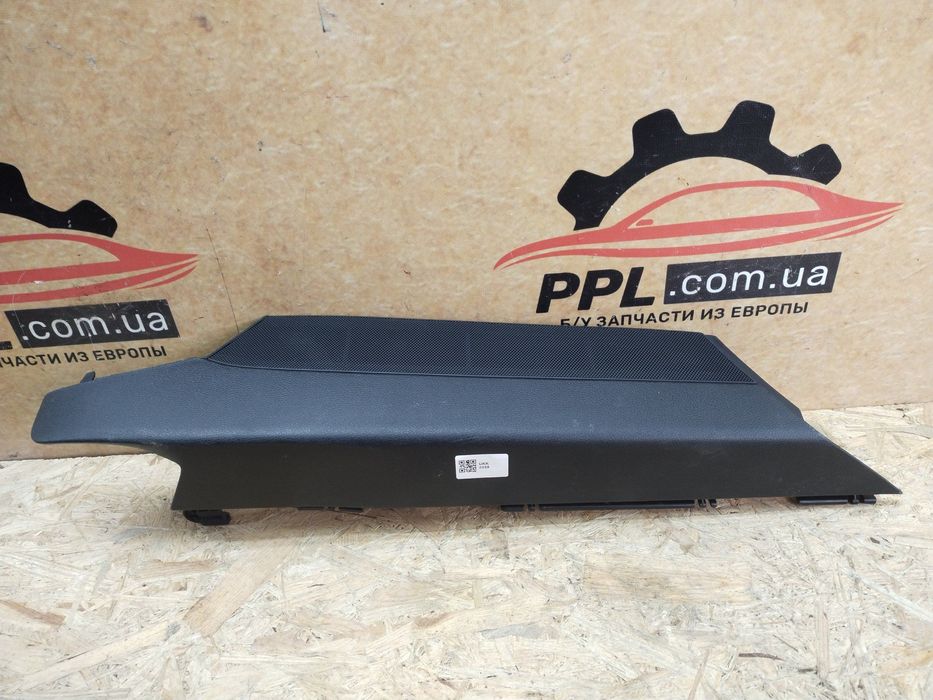 Mercedes C W205 2014-2023 универсал обшивка накладка багажника правая
