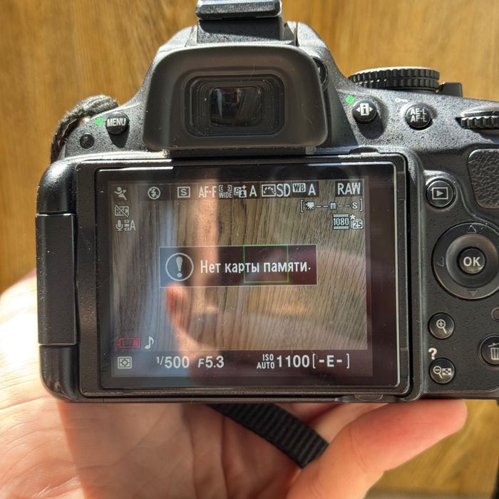 фотоапарат nikon d5100 + kit 18-55mm