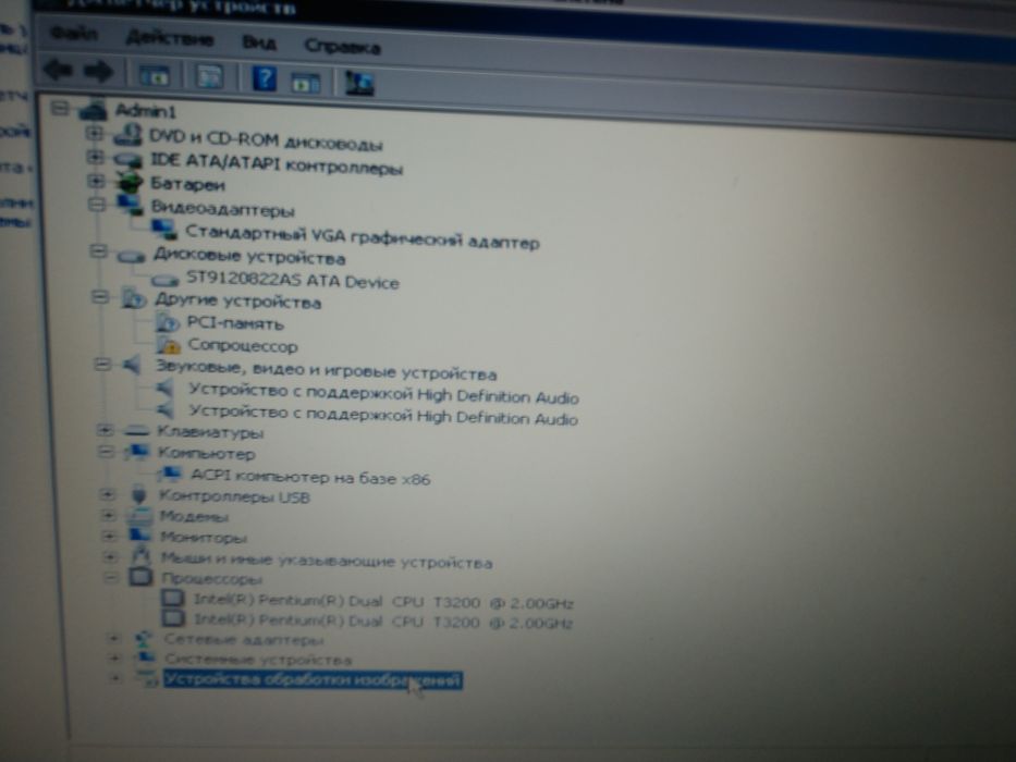 Asus X50GL ноутбук