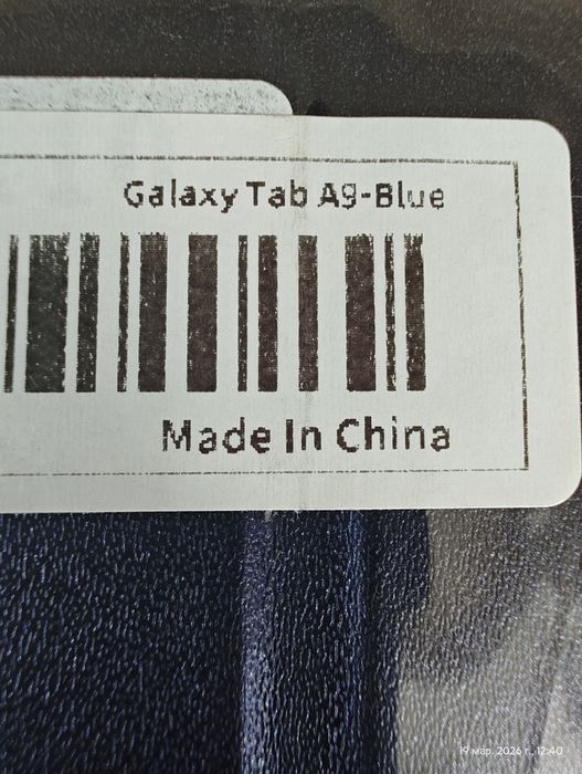 Чохол до планшету Samsung Galaxy Tab A9