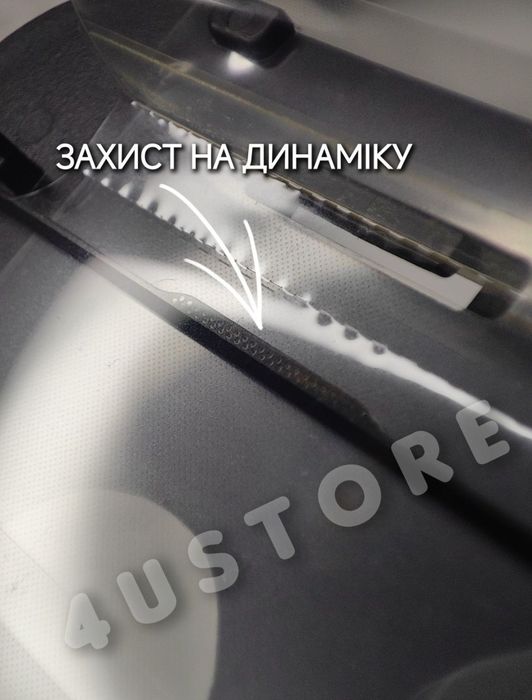 Защитное стекло Baseus на iPhone 15 Pro Max захисне скло аплікатором