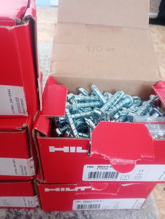 Kotwa do betonu HILTI HUS3-H 6*40 5/-