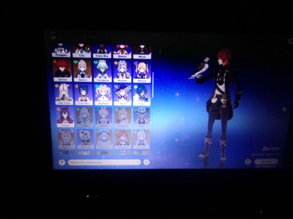 52 AR хороший аккаунт с Яэ Мико