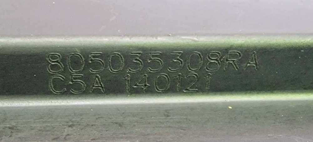 Fechadura / Fecho Porta Frente Direito 805035308RA - DACIA SANDERO