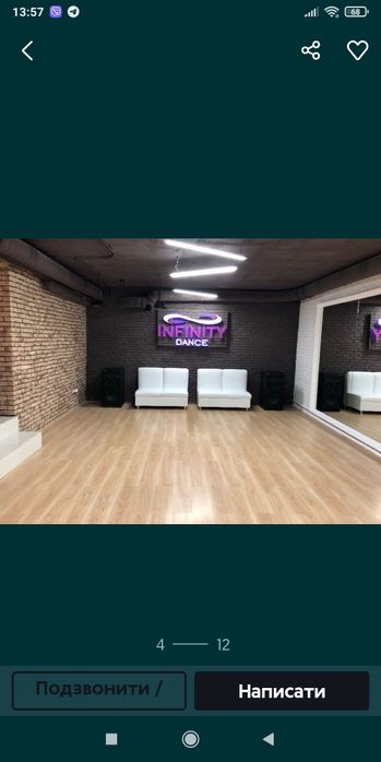 Commercial real estate at st. Rybolovetskaya (area 230 m²) - Atlanta.ua - photo 8