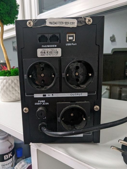 ДБЖ Джерело безперебійного живлення, інвертор