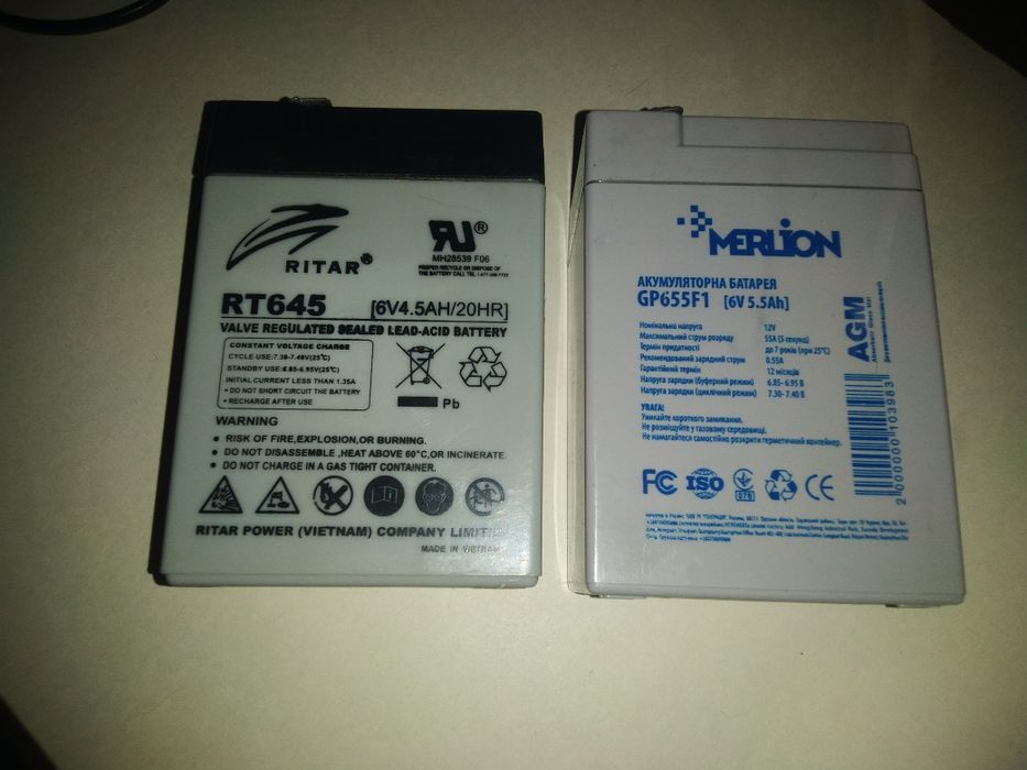 Комплект UPS ИБП на =12V или =9V и два аккумулятора 6V 4.5Ah