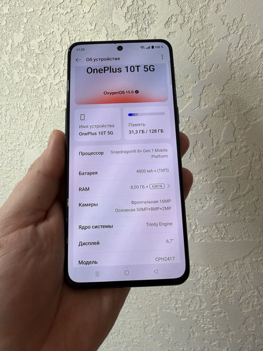 OnePlus 10T 5G 128Gb Black CPH2417