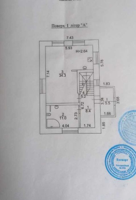 Дом по адресу (площадь 180 м²) - Atlanta.ua - фото 24