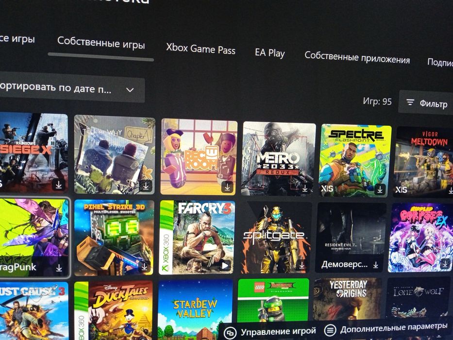 Оренда аккаунта Xbox