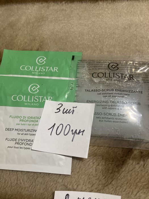 Продам нрвую брендовую крсметику! + Подарок! Цена снижена!