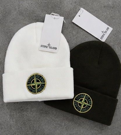 Шапка stone island