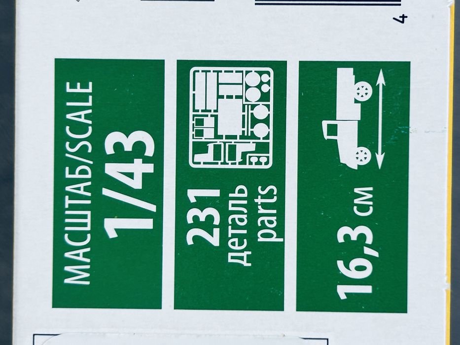 Sochód ciężarowy Kamaz 65115 model do sklejania Zvezda 43006