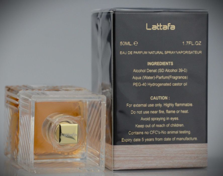 Lattafa Khmarah 50ml