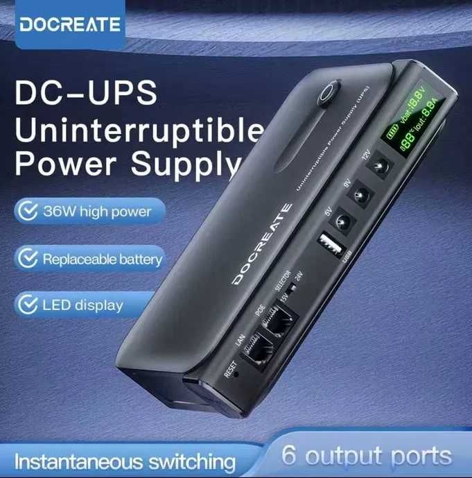 ИБП UPS 36W Docreate DC1036L+АКБ 14000mAh +POE, +USB, 3xDC 5/9/12V
