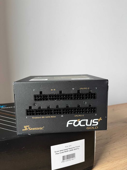 Блок живлення Seasonic Focus Plus Gold 550W (SSR-550FX)