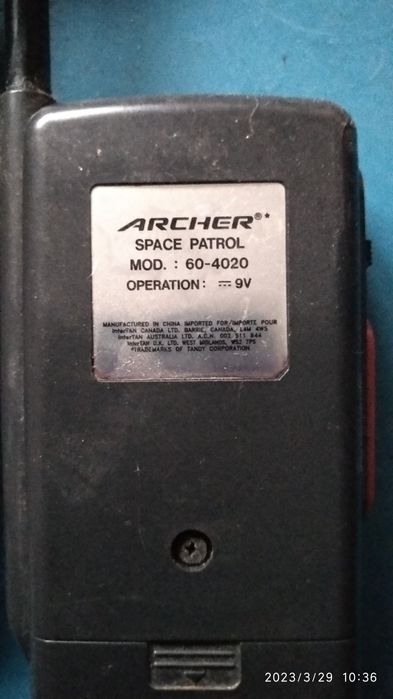 Радиостанціі  две штукі