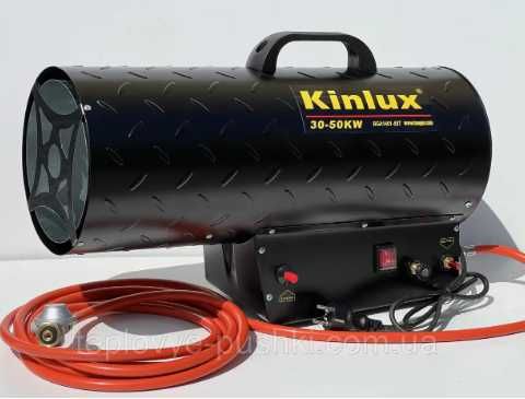 ᐉ ОРЕНДА Дизельная пушка ПРОКАТ гармата газова тепловий обігрівач