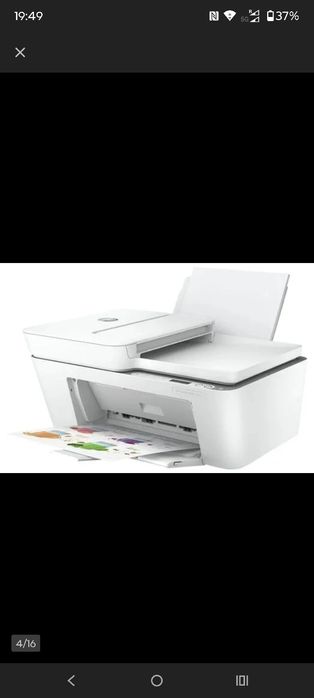 Urządzenie wielofunkcyjne HP 4120e nowe