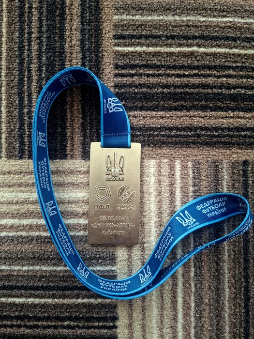 Медаль з фіналу Кубку України з футболу 2017-2018