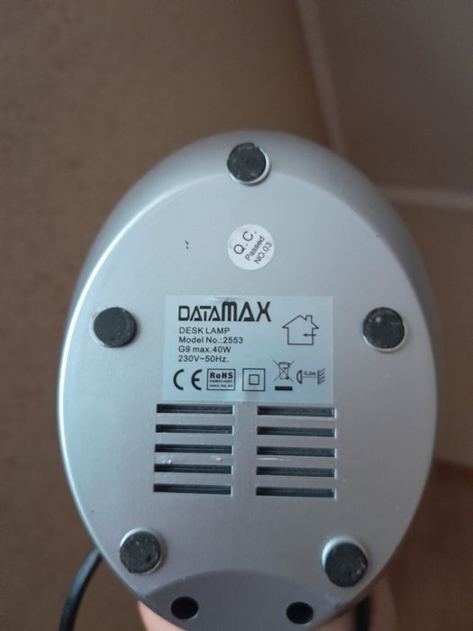 Настольная лампа.