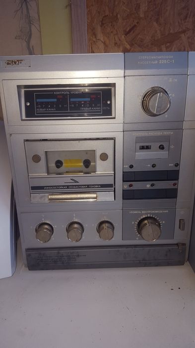 Комета юпитер продам