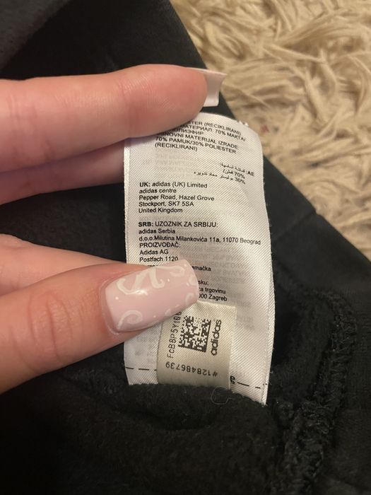 Укороченое худи adidas