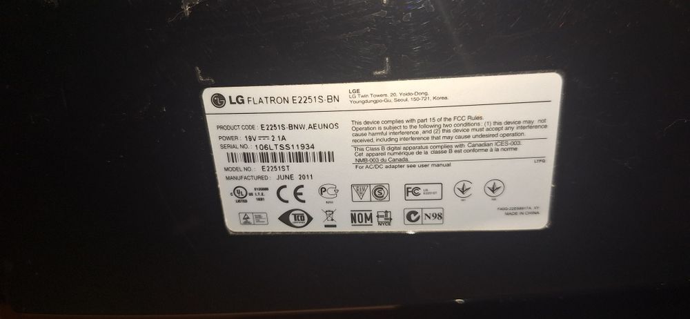 Монітор LG Flatron E2251S-BN (код модели: E2251ST)
