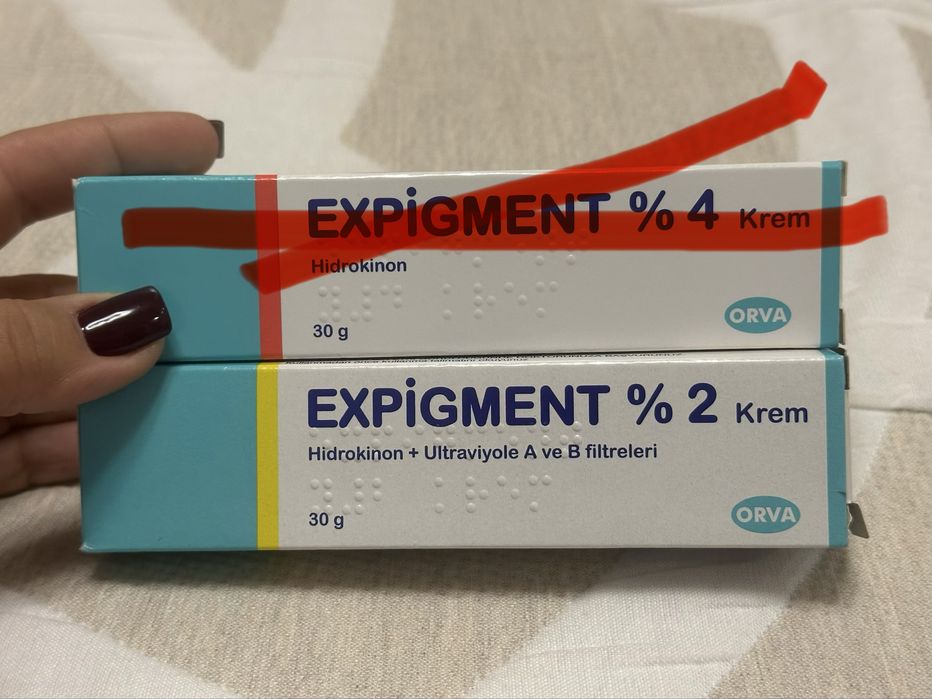 Expigment 2% крем відбілюючий. Туреччина