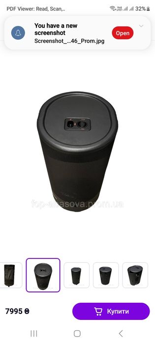 Конвектор Chic Blue Belle TMC новий 4.2kW