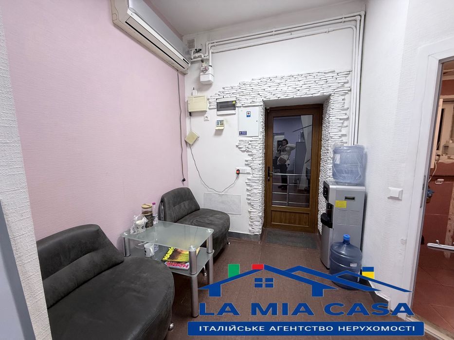 Продаж готового бізнесу , діюче комерційне рриміщення