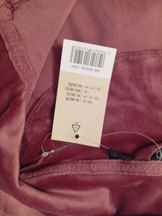 Женский костюм 50-52р.